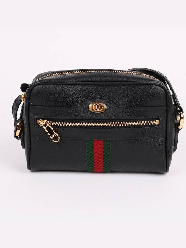 Luxury Gucci Trending 2025 Samsun Ophidia black mini cross bag 517350