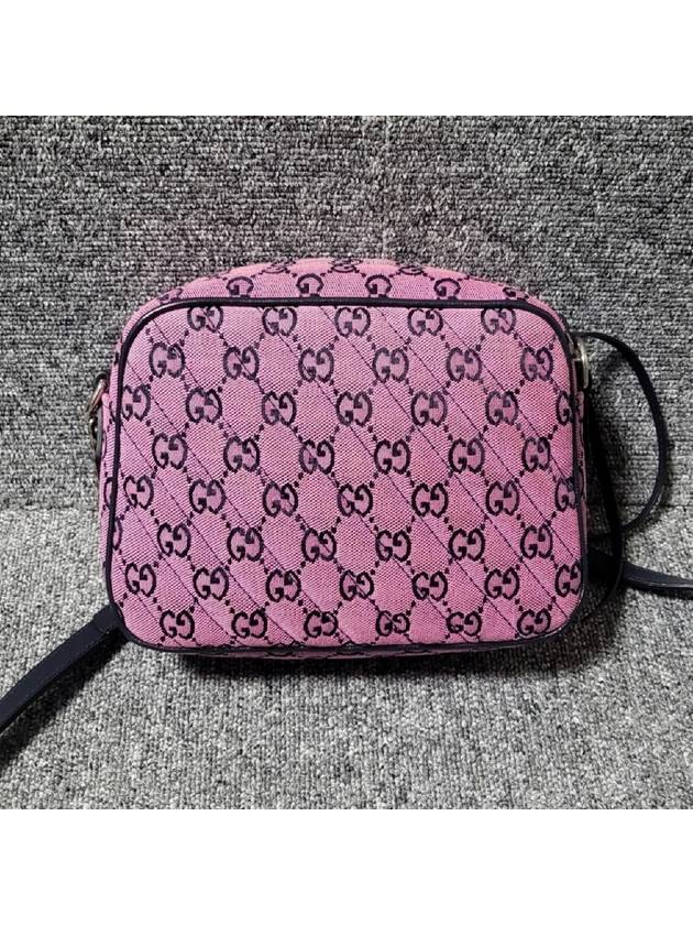 Luxury Gucci Trending 2025 GG Marmont small shoulder bag
