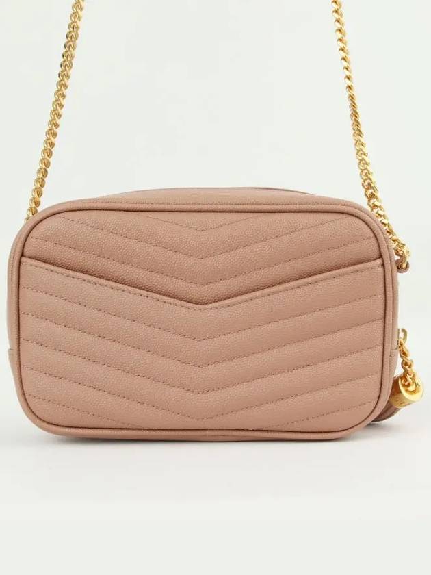 Luxury Saint Laurent Lulu Mini Quilted Grain Leather Cross Bag Vintage Peach