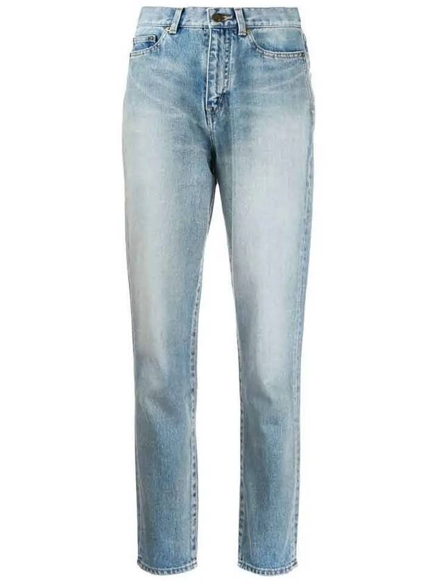 Luxury Saint Laurent Santa Monica Denim Carrot Fit Jeans Blue