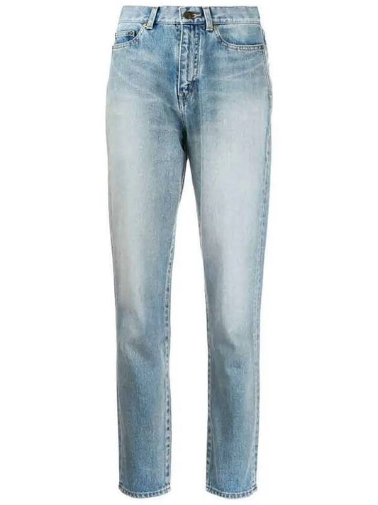 Luxury Saint Laurent Santa Monica Denim Carrot Fit Jeans Blue