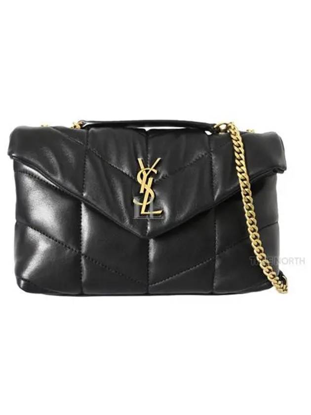 Luxury Saint Laurent Toy Puffer Quilting Lambskin Shoulder Bag Black