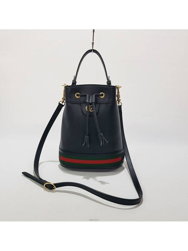 Luxury Gucci Trending 2025 Ophidia bucket bag small 610846