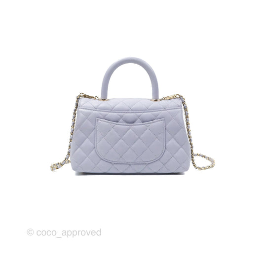 Chanel Small Coco Handle Quilted Purple Lilac Caviar Gold Hardware 21K