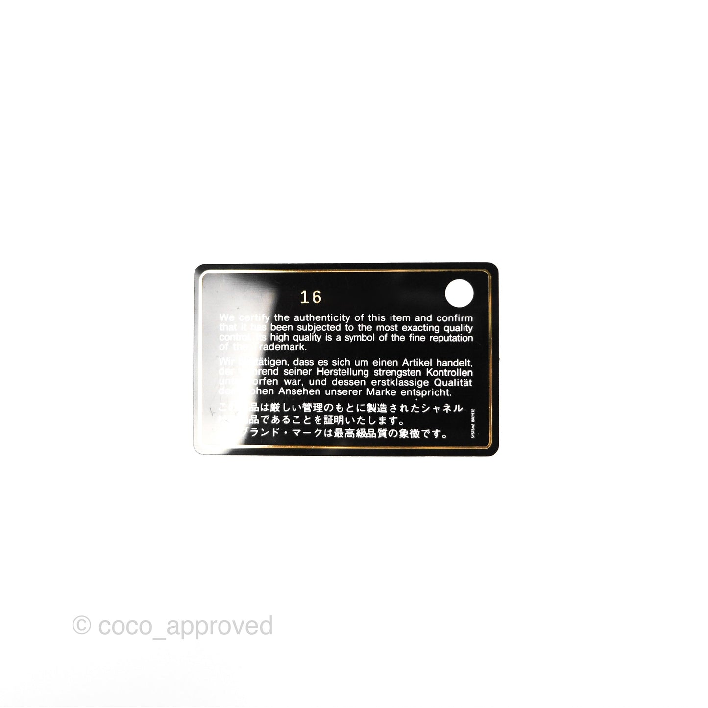 Chanel GST Black Caviar Gold Hardware
