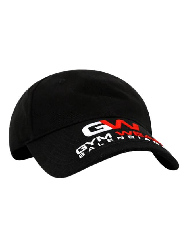 Luxury Balenciaga Embroidered Gymwear Logo Ball Cap Black