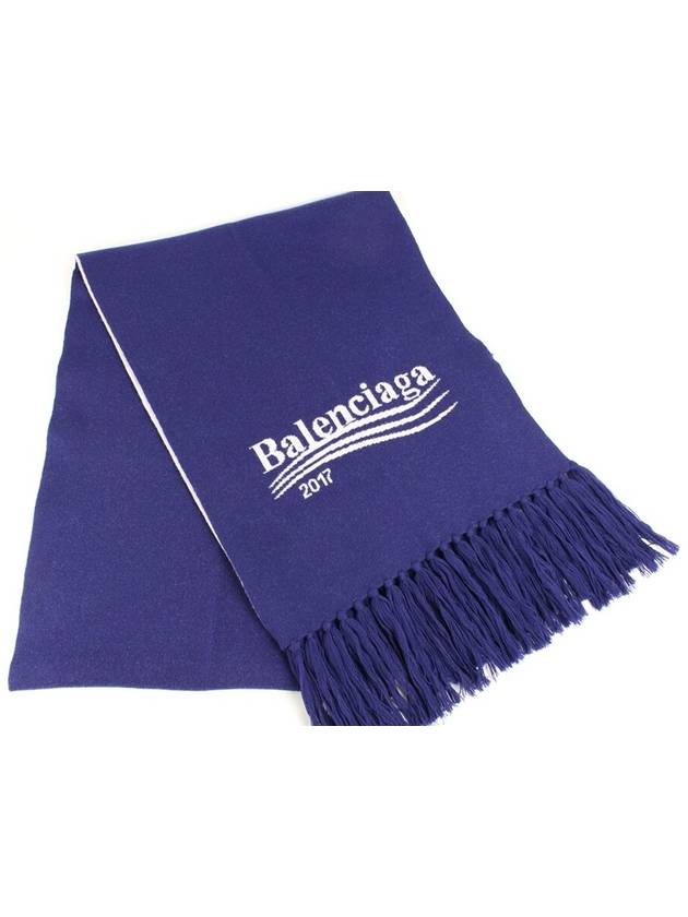 Luxury Balenciaga Wave logo wool muffler blue