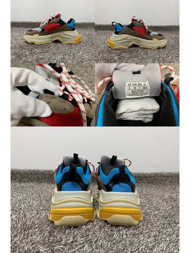 Luxury Balenciaga Triple S Multi 512175