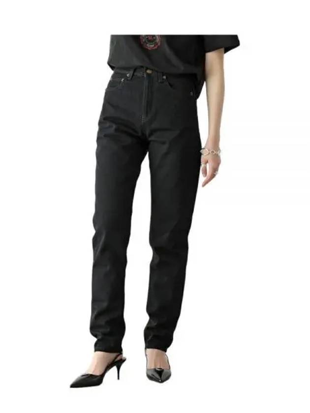 Luxury Saint Laurent Women's Cotton High Waist Pants Black