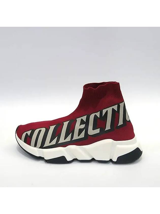 Luxury Balenciaga Smith Market EUROPE Sneakers Women s Shoes