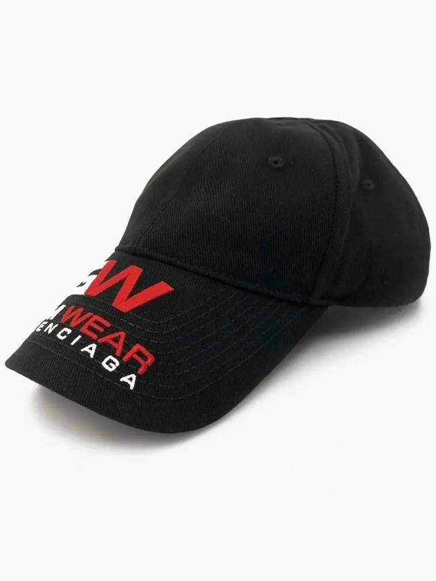 Luxury Balenciaga Embroidered Gymwear Logo Ball Cap Black