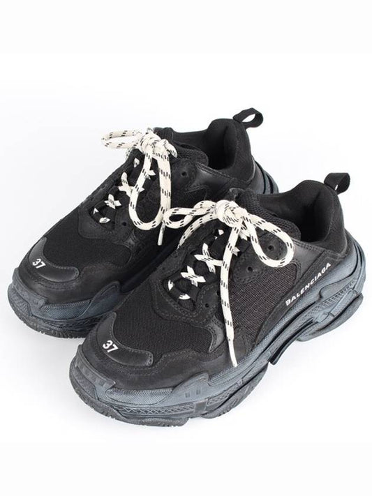 Luxury Balenciaga Dirty Black 37