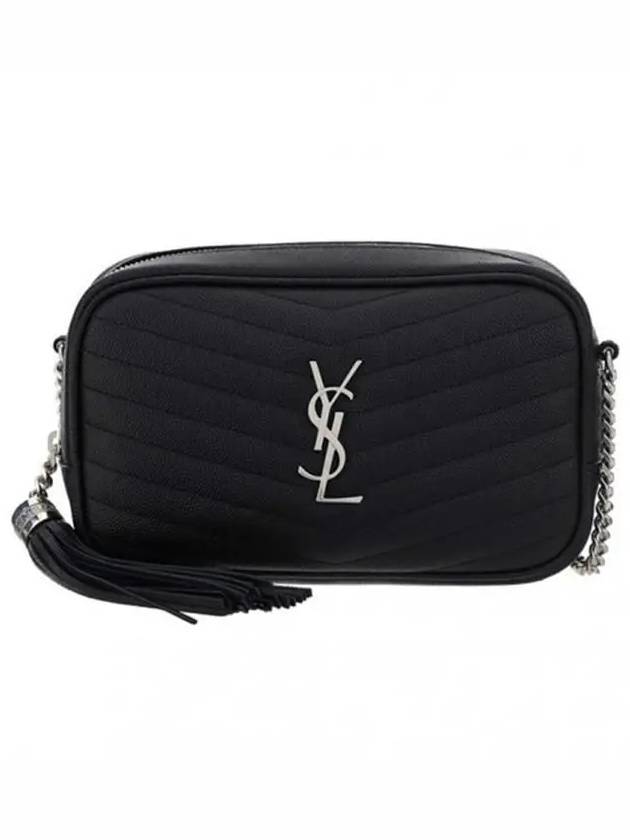 Luxury Saint Laurent Lou Mini Bag in Grain de Poudre Embossed Quilted Leather Black Silver