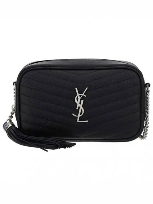 Luxury Saint Laurent Lou Mini Bag in Grain de Poudre Embossed Quilted Leather Black Silver