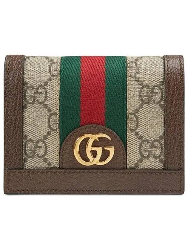Luxury Gucci Trending 2025 Ophidia GG Supreme Zipper Half Wallet Beige Brown