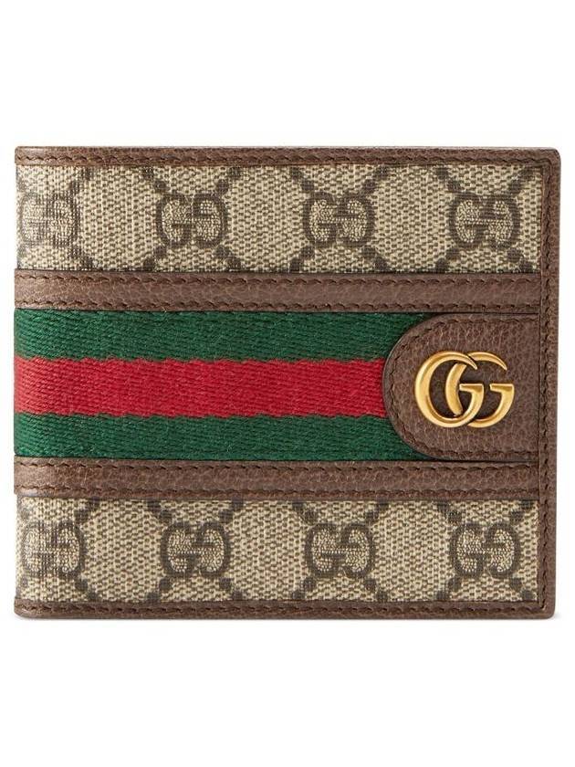 Luxury Gucci Trending 2025 Ophidia GG Supreme Canvas Coin Half Wallet Beige