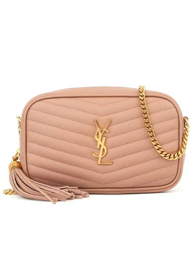 Luxury Saint Laurent Lulu Mini Quilted Grain Leather Cross Bag Vintage Peach