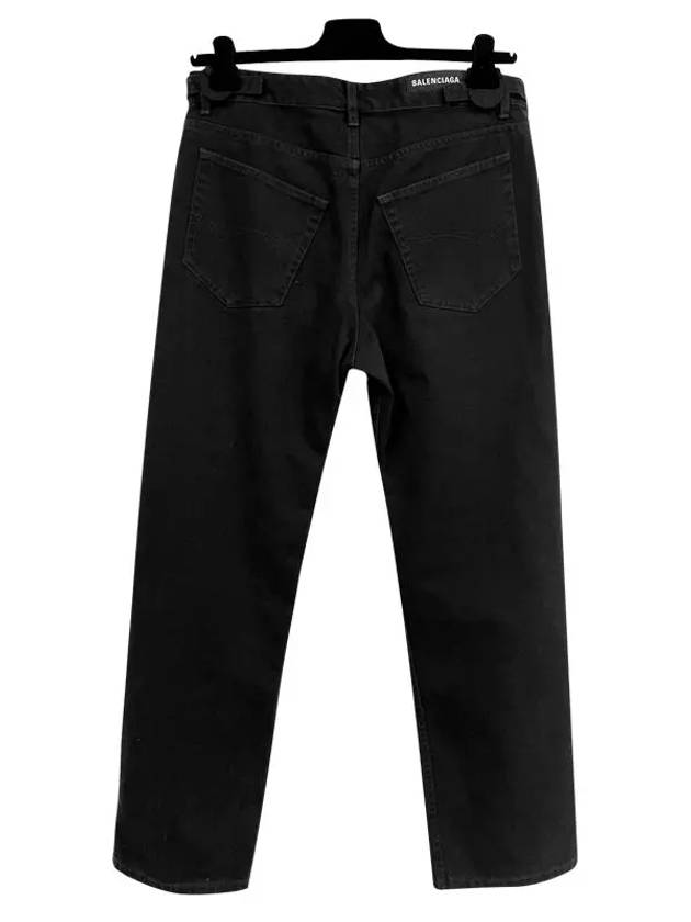 Luxury Balenciaga Loose Fit Buckle Jeans Black