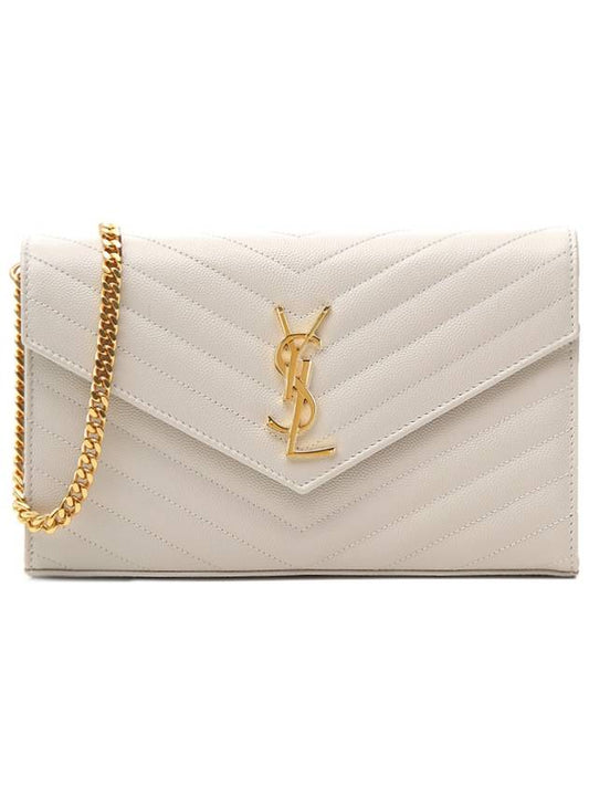 Luxury Saint Laurent Monogram Matelasse Chain Shoulder Bag White