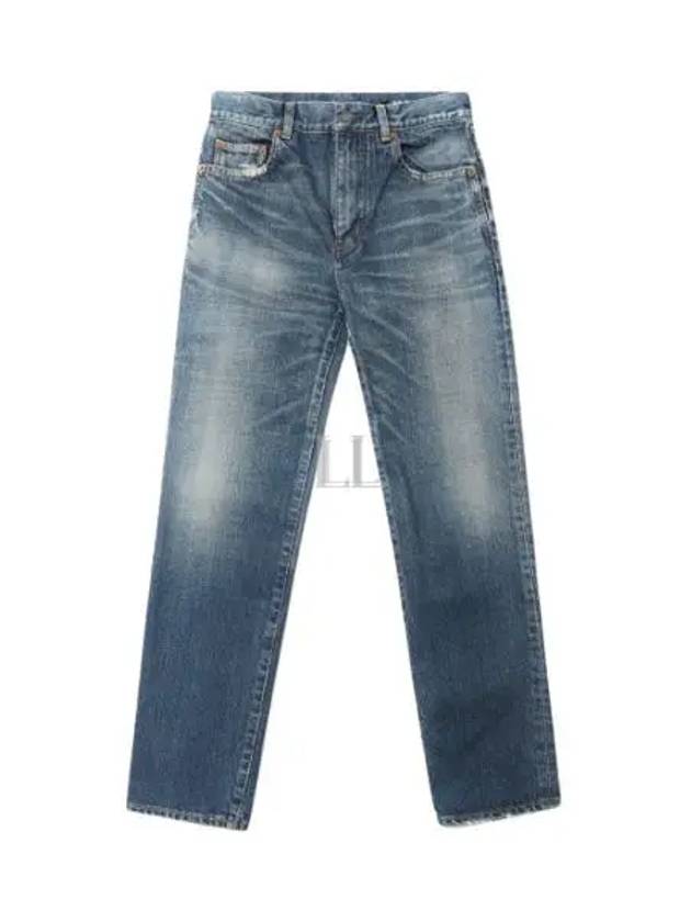 Luxury Saint Laurent Logo Patch High Waist Jeans Blue
