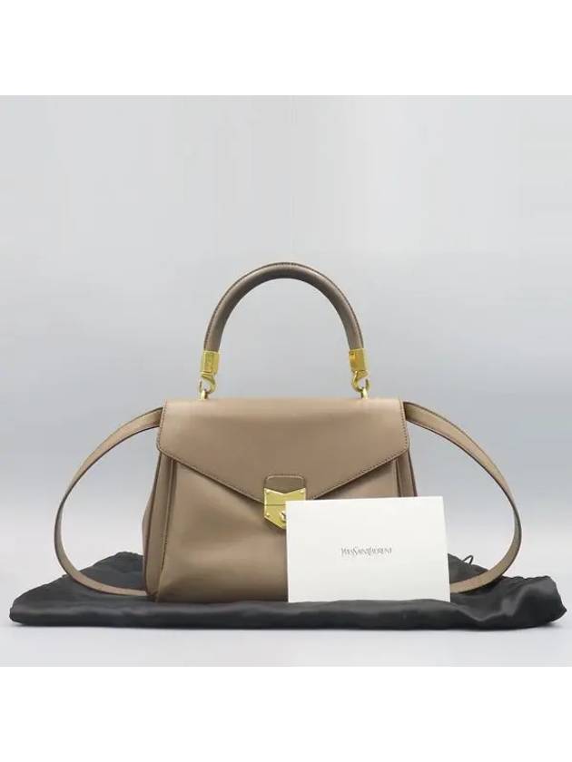 Luxury Saint Laurent 297743 2 WAY bag