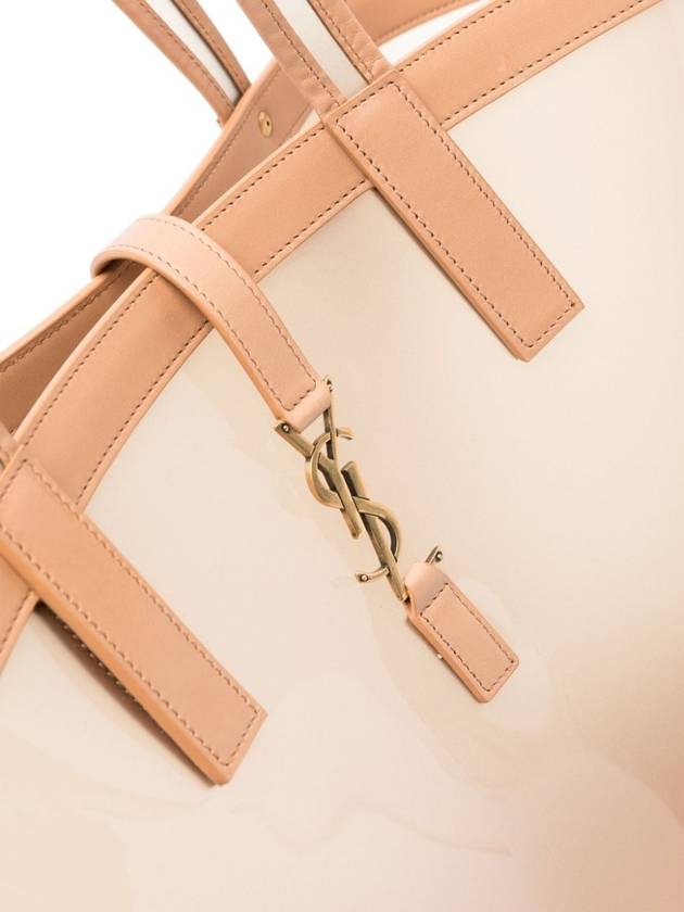 Luxury Saint Laurent Panier Medium Tote Bag Oatmilk