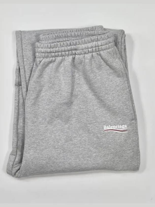 Luxury Balenciaga Logo Training Jogger Pants Gray