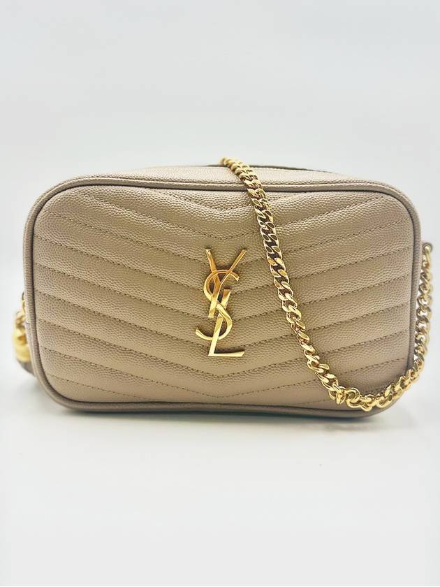 Luxury Saint Laurent Lulu Mini Quilted Grain Leather Cross Bag Beige