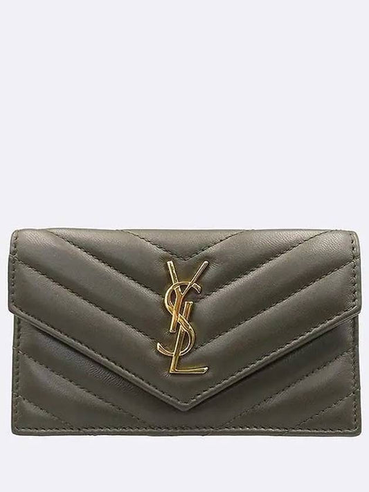 Luxury Saint Laurent 612808 Card business wallet