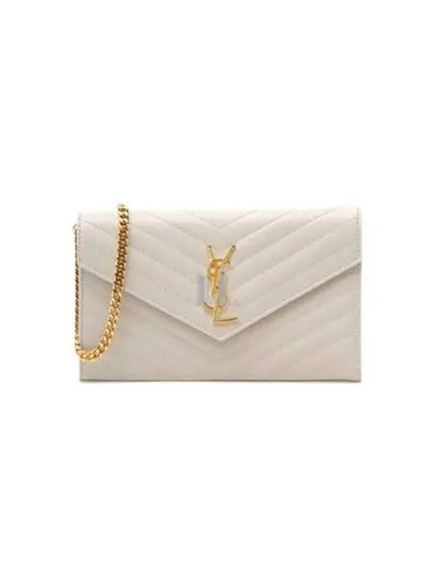 Luxury Saint Laurent Monogram Matelasse Chain Shoulder Bag White