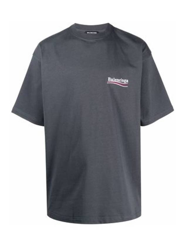 Luxury Balenciaga Political Campaign Large Fit Short Sleeve T-Shirt Dark Grey
