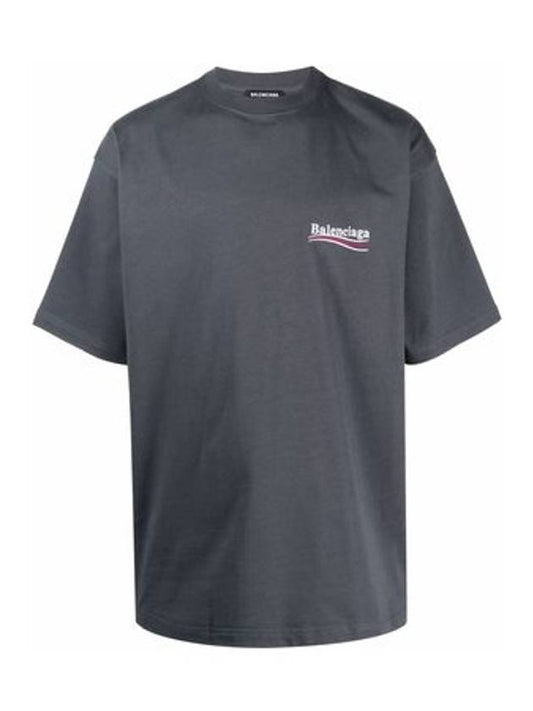 Luxury Balenciaga Political Campaign Large Fit Short Sleeve T-Shirt Dark Grey