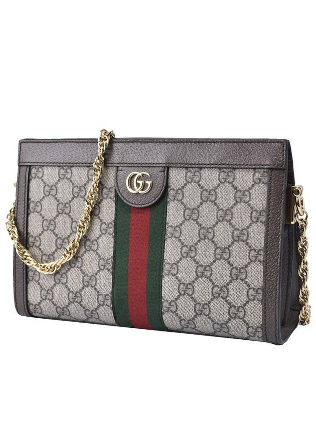Luxury Gucci Trending 2025 Women s Ophidia GG Supreme shoulder bag