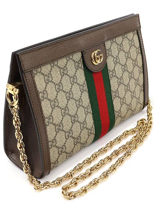 Luxury Gucci Trending 2025 503877 GG Supreme Canvas WEB Gold Ophidia Small Chain Shoulder Bag