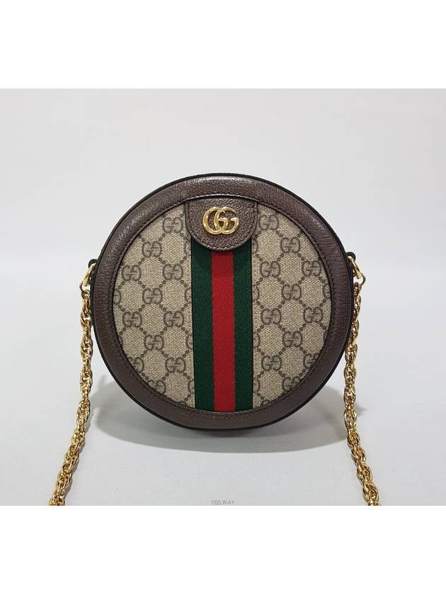 Luxury Gucci Trending 2025 Ophidia GG round mini shoulder bag 550618
