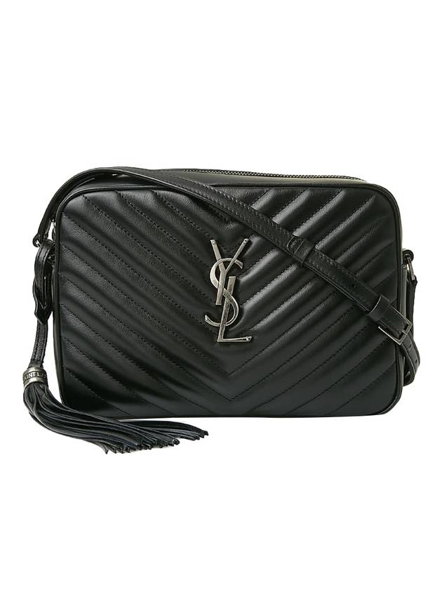 Luxury Saint Laurent Silver Qualted Leather Lou Camera Shoulder Bag Black