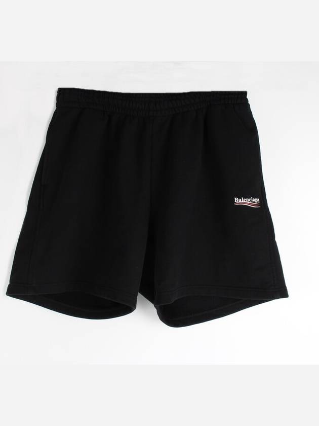 Luxury Balenciaga Wave logo short pants XL