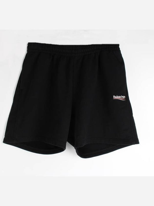 Luxury Balenciaga Wave logo short pants XL