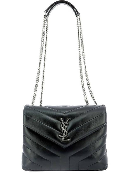 Luxury Saint Laurent Matelasse Lulu Quilted Small Shoulder Bag Black