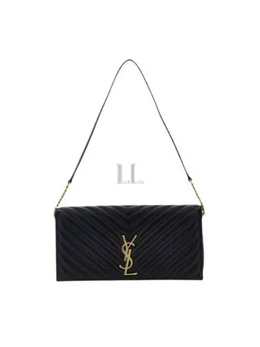 Luxury Saint Laurent Kate 99 Chain Quilted Lambskin Shoulder Bag Black
