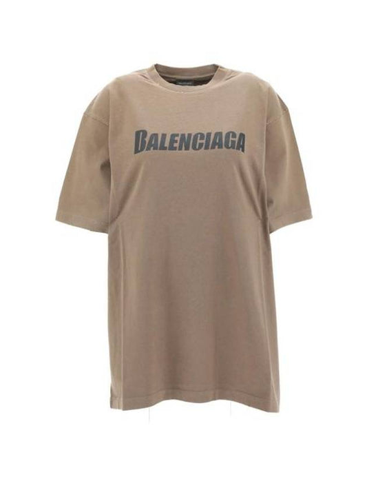 Luxury Balenciaga Logo Print Short Sleeve T-Shirt Taupe