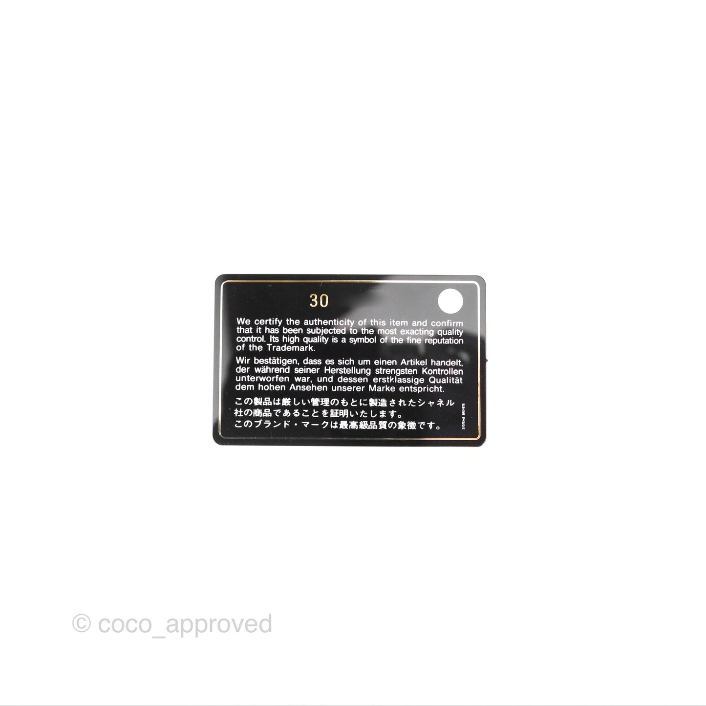 Chanel Quilted Flap Card Holder White Caviar Silver Hardware