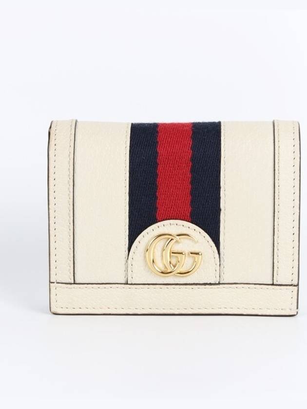 Luxury Gucci Trending 2025 Ophidia half wallet