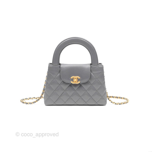 Chanel Kelly Bag Quilted Grey Shiny Calfskin Aged Gold Hardware
