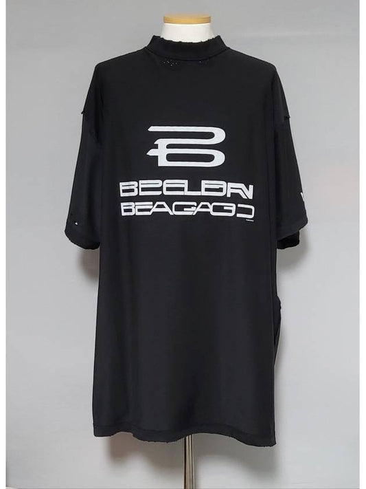 Luxury Balenciaga Sunbien Inside Out Short Sleeve T Shirt 110