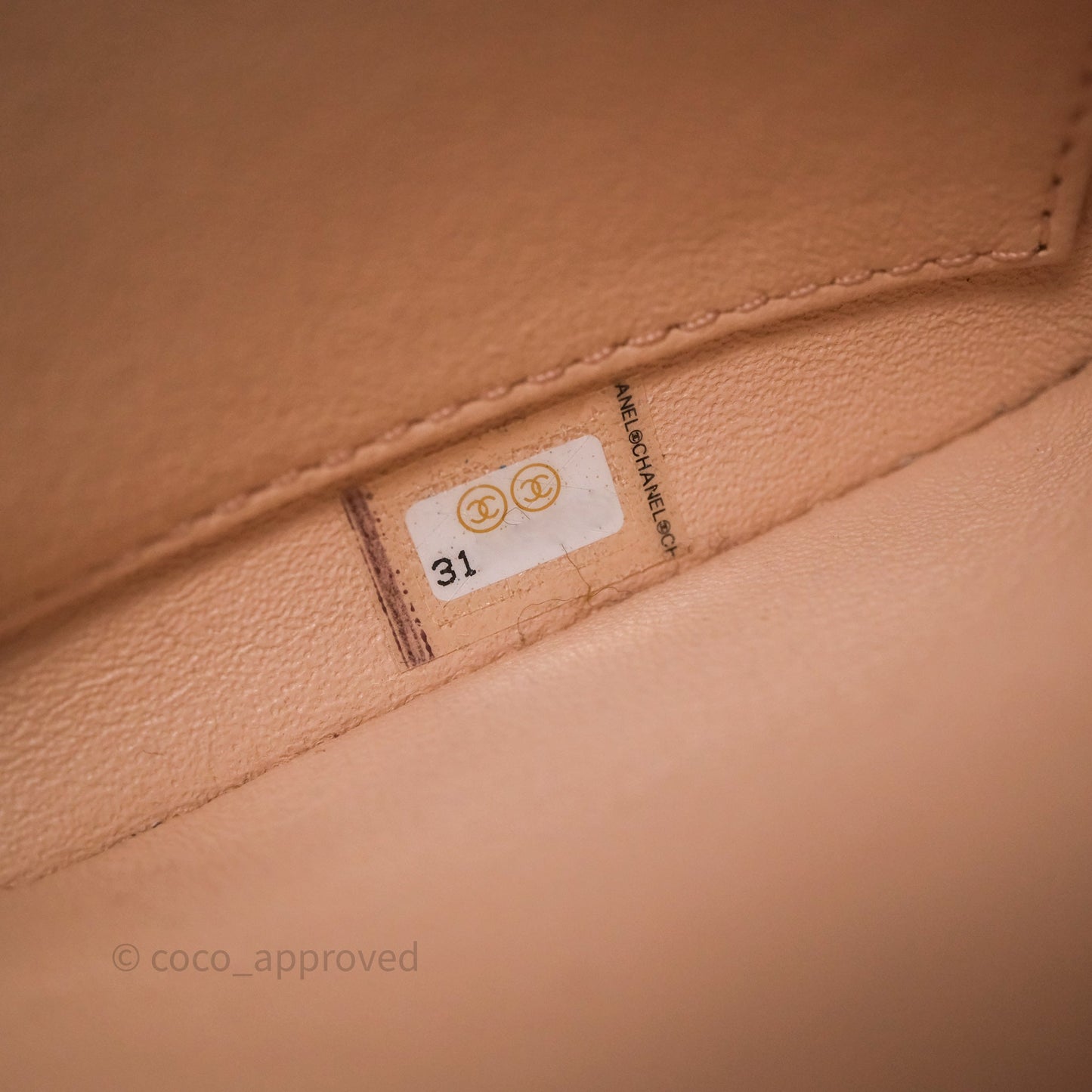 Chanel Small Trendy CC Beige Lambskin Gold Hardware