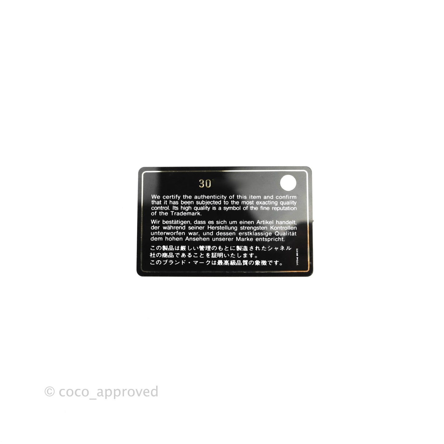 Chanel French New Wave Quilted Flat Card Holder Dark Grey Caviar 20K