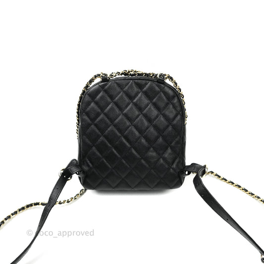 Chanel Quilted Small CC Day Backpack Black Caviar Gold Hardware