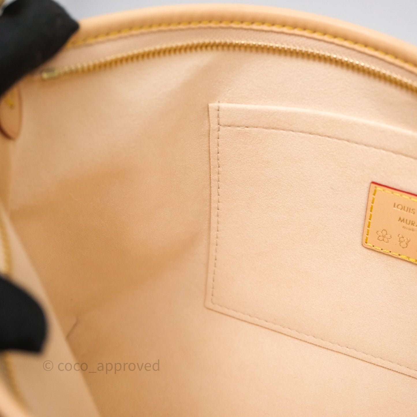 Louis Vuitton x Murakami Carryall East West White Monogram Multicolor