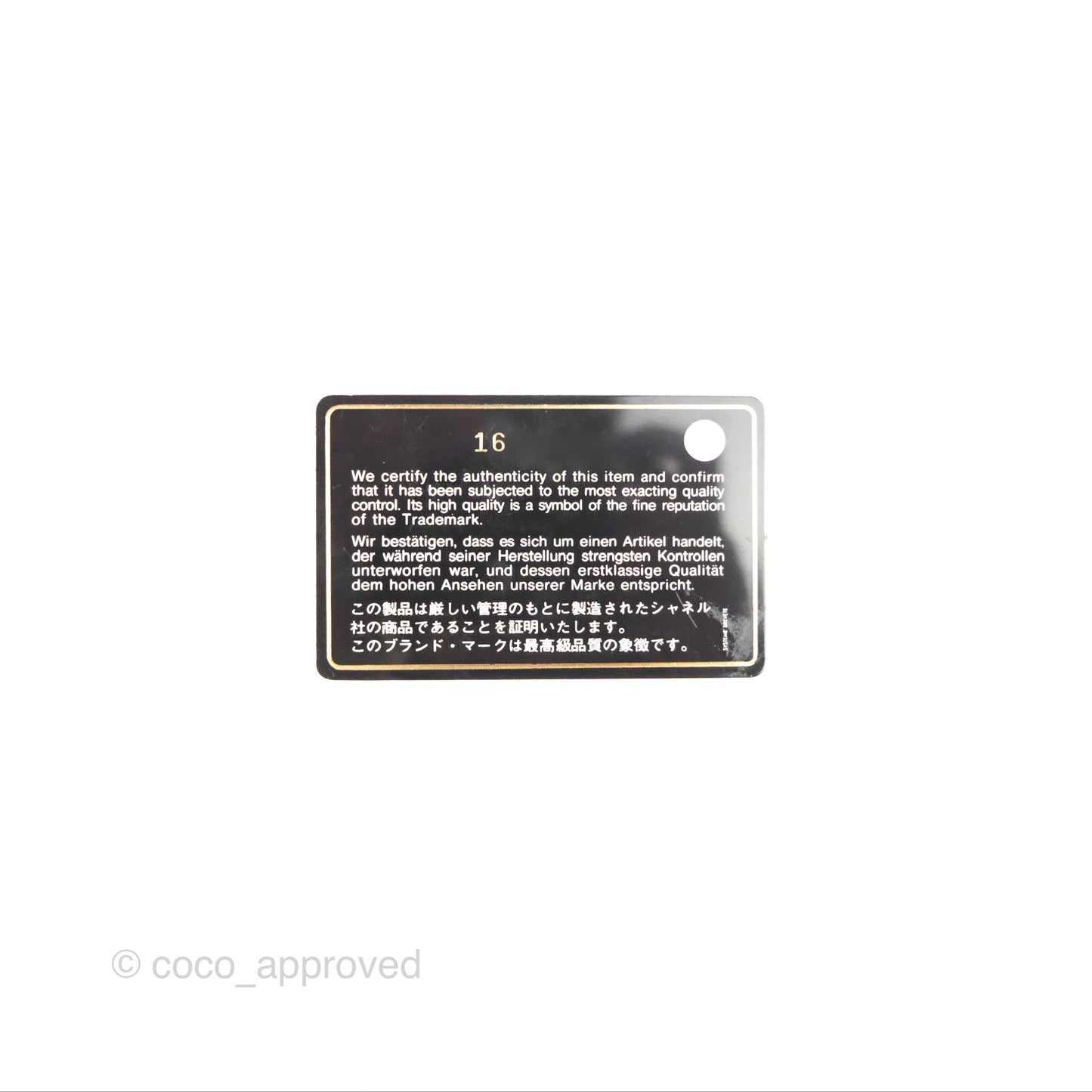 Chanel XL GST Brown Taupe Caviar Silver Hardware